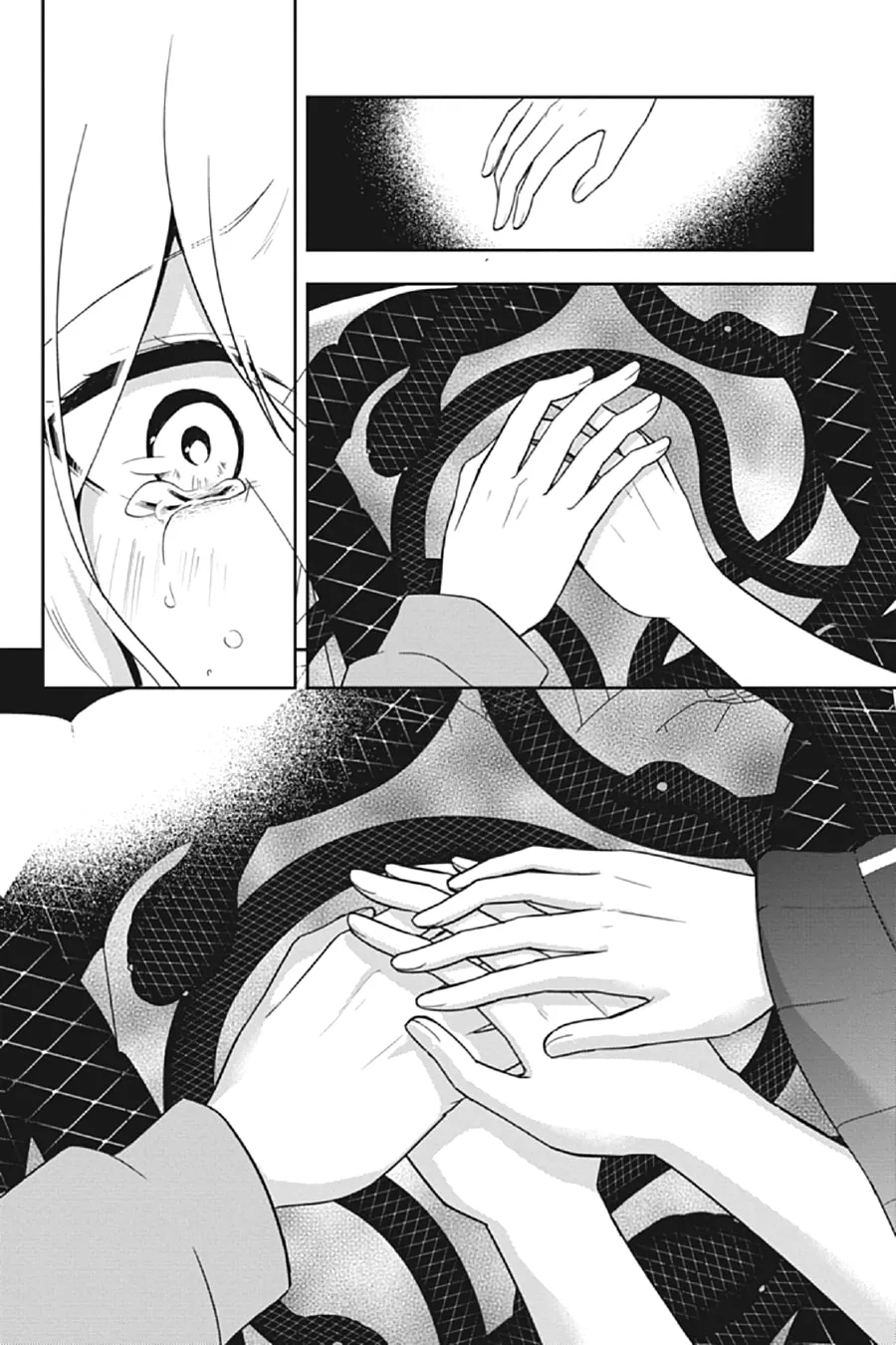 Kagerou Daze Chapter 61 page 14 - 