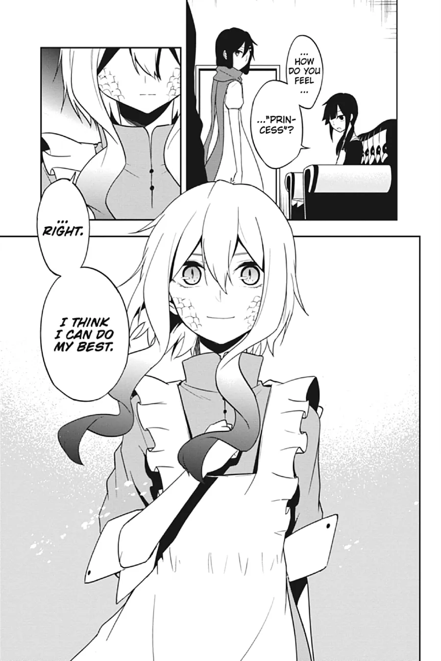 Kagerou Daze Chapter 61 page 17 - 