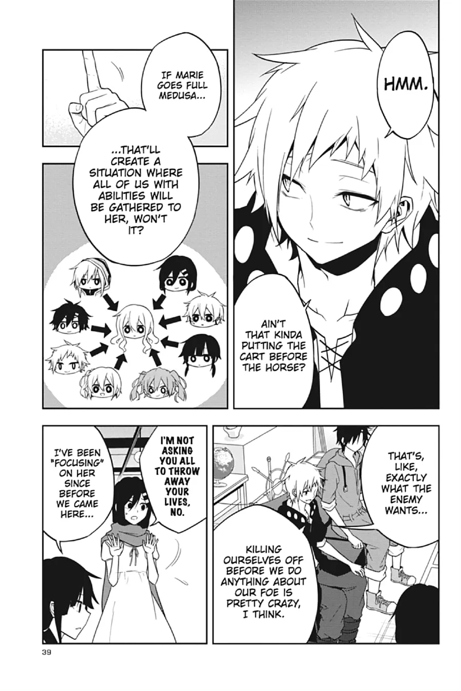 Kagerou Daze Chapter 61 page 7 - 