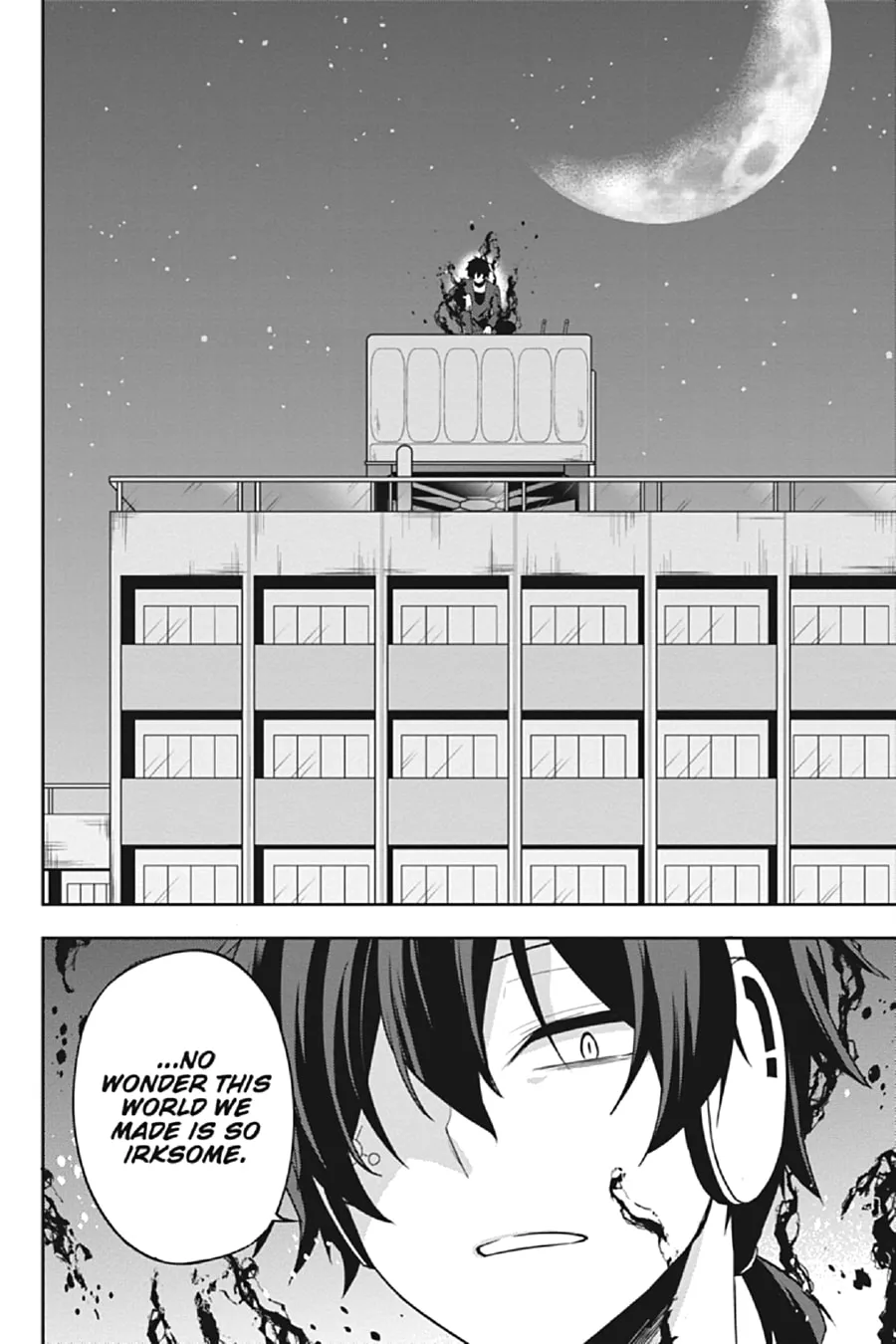 Kagerou Daze Chapter 62 page 4 - 