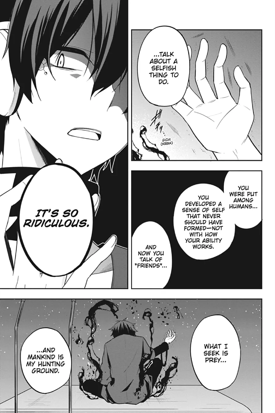 Kagerou Daze Chapter 62 page 7 - 