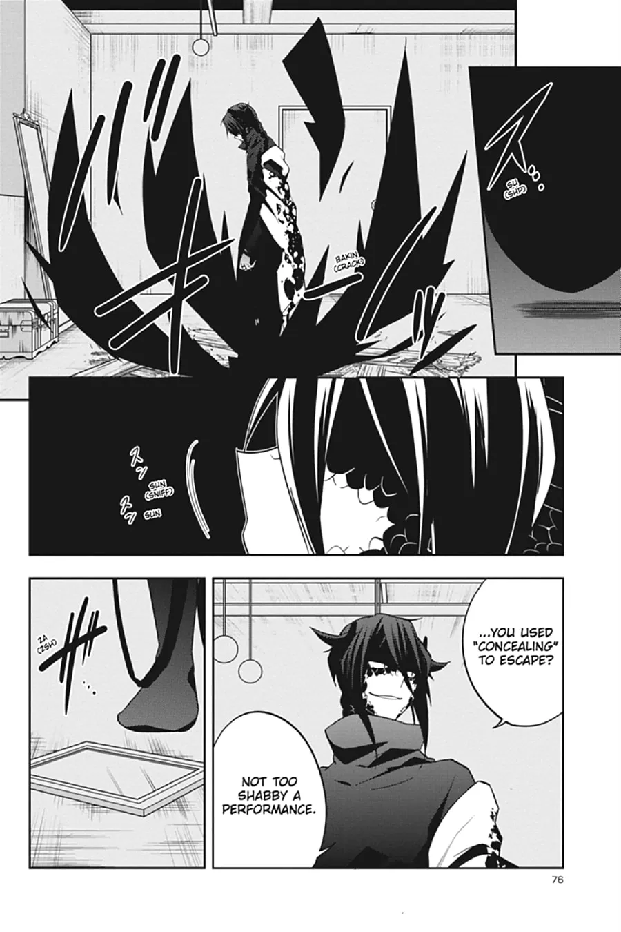 Kagerou Daze Chapter 63 page 2 - 