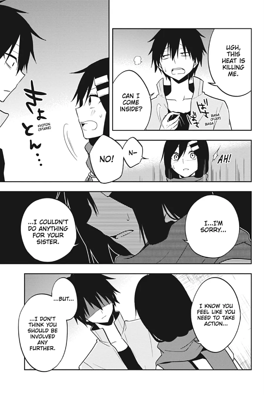 Kagerou Daze Chapter 63 page 11 - 
