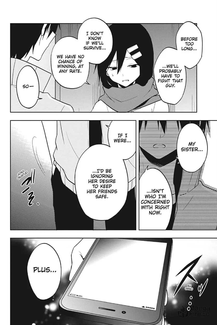 Kagerou Daze Chapter 63 page 12 - 