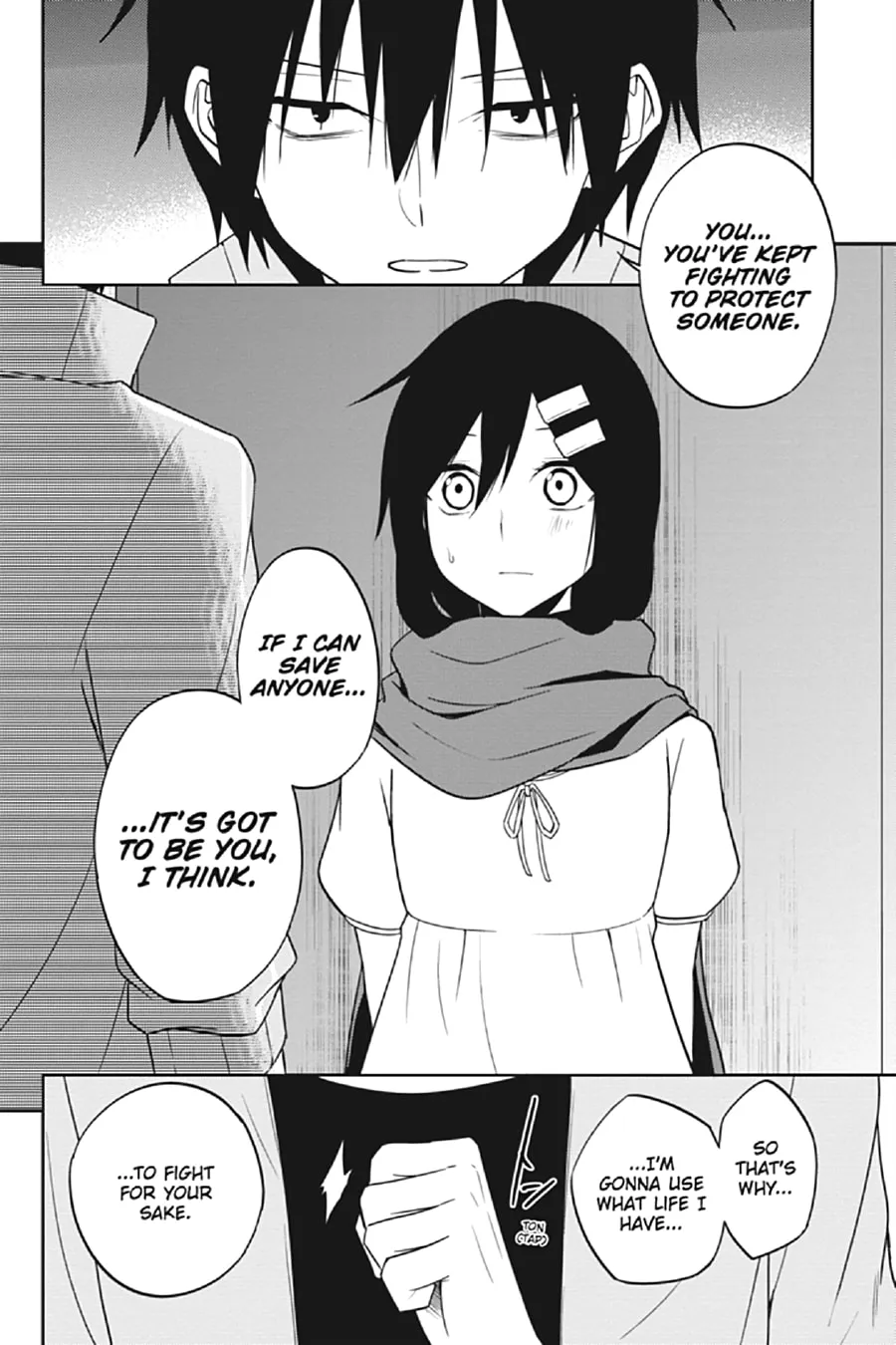 Kagerou Daze Chapter 63 page 14 - 