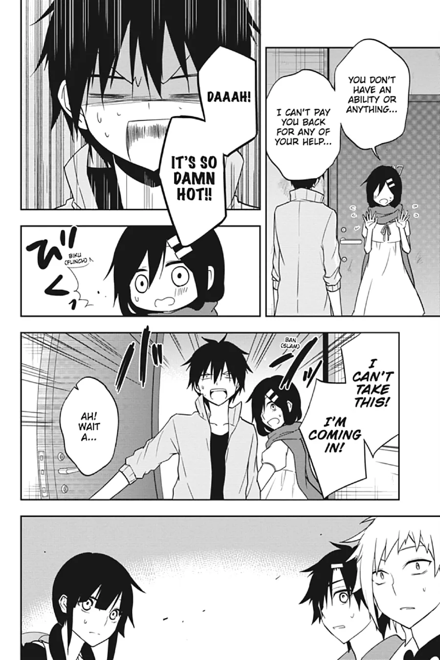 Kagerou Daze Chapter 63 page 16 - 