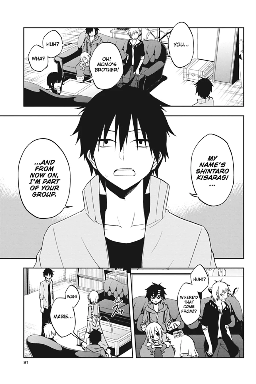 Kagerou Daze Chapter 63 page 17 - 