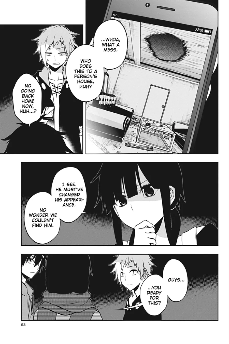 Kagerou Daze Chapter 63 page 19 - 