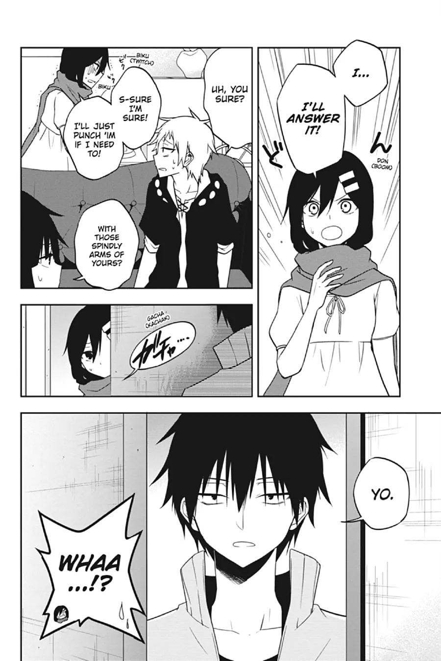 Kagerou Daze Chapter 63 page 8 - 