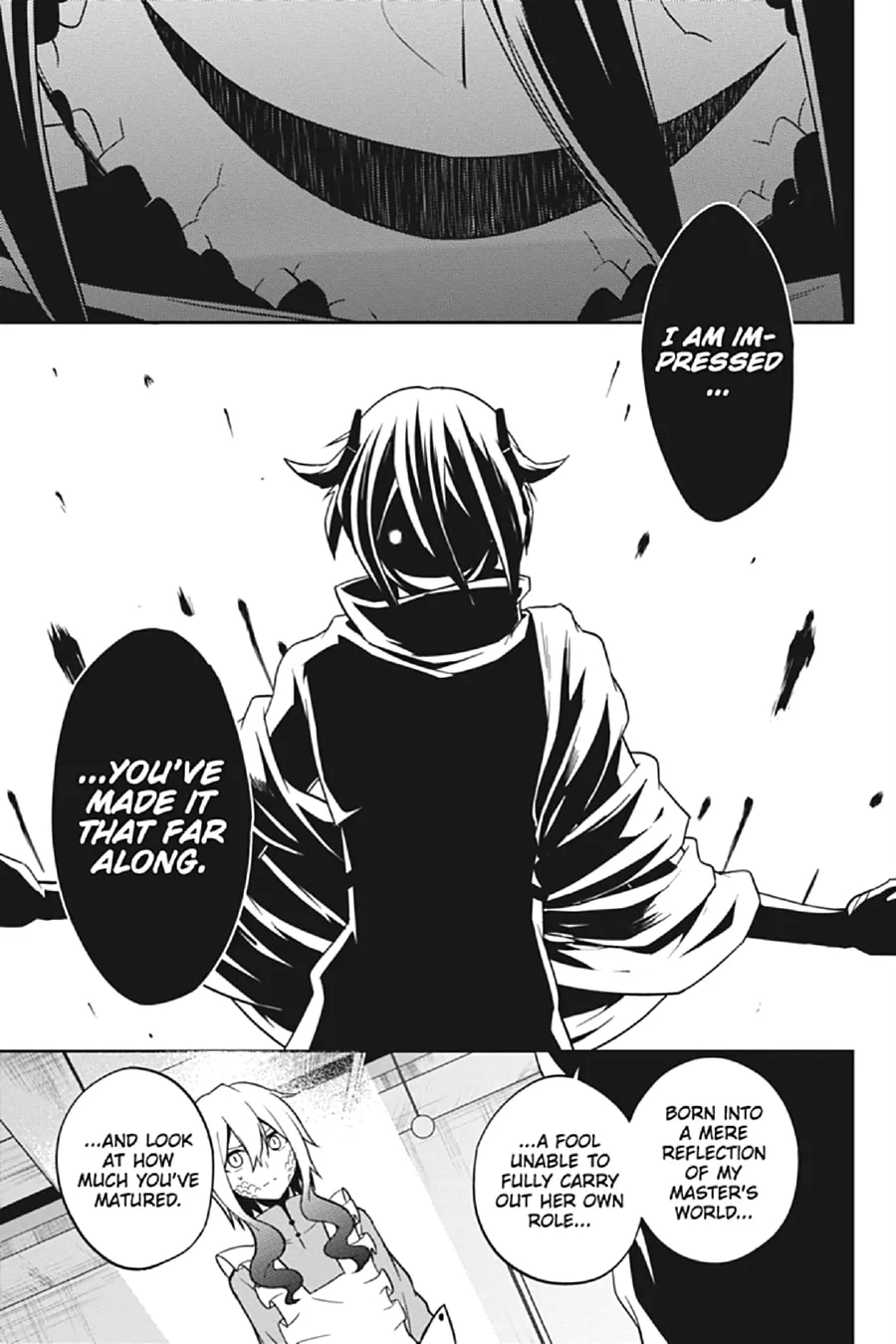 Kagerou Daze Chapter 64 page 11 - 