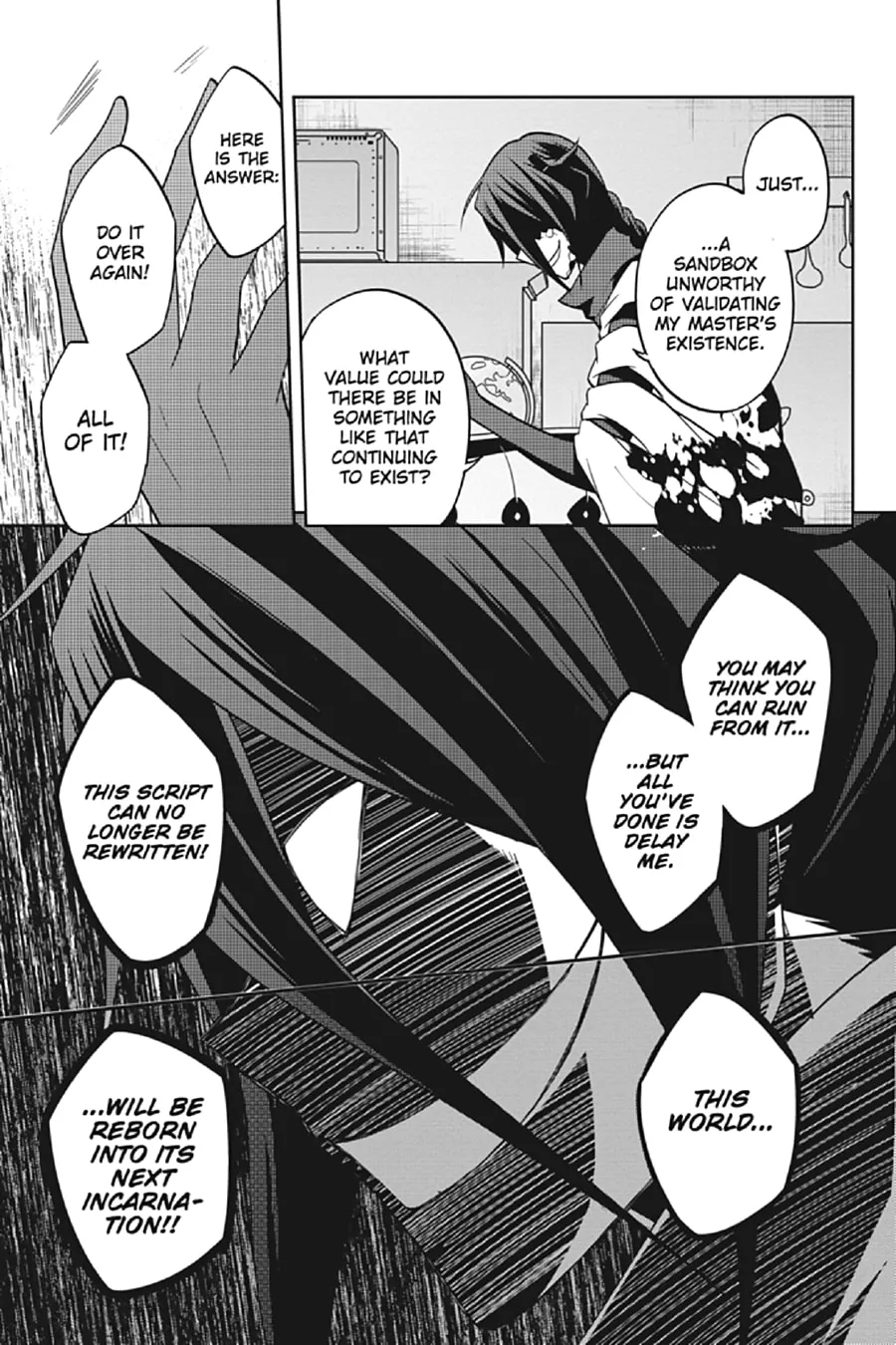 Kagerou Daze Chapter 64 page 13 - 