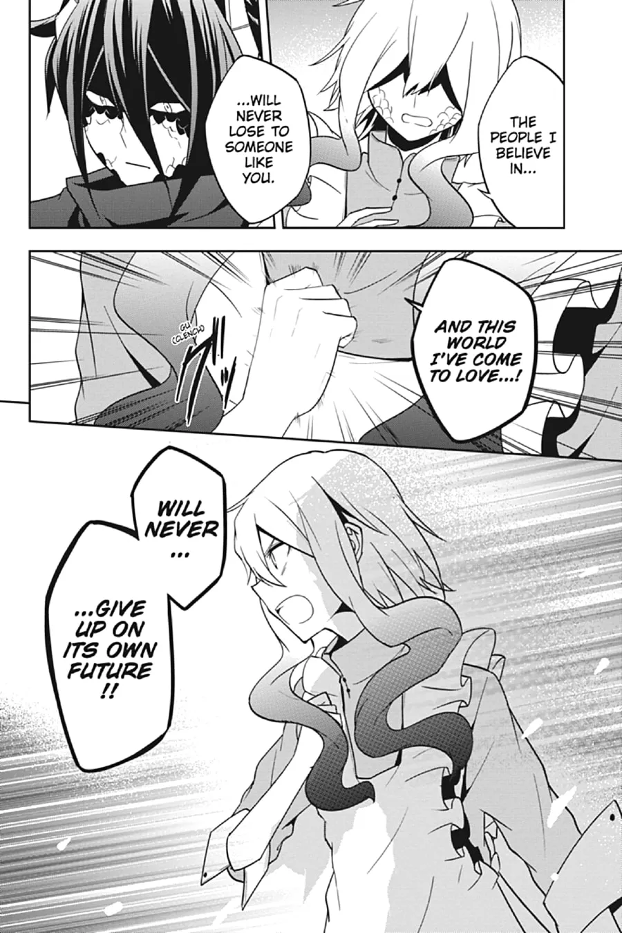 Kagerou Daze Chapter 64 page 16 - 