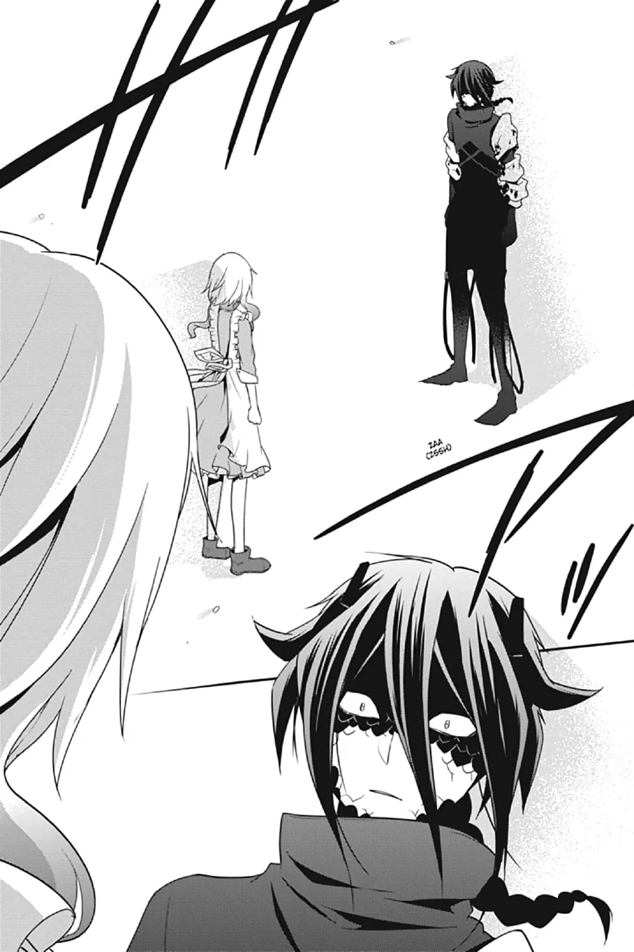 Kagerou Daze Chapter 64 page 17 - 