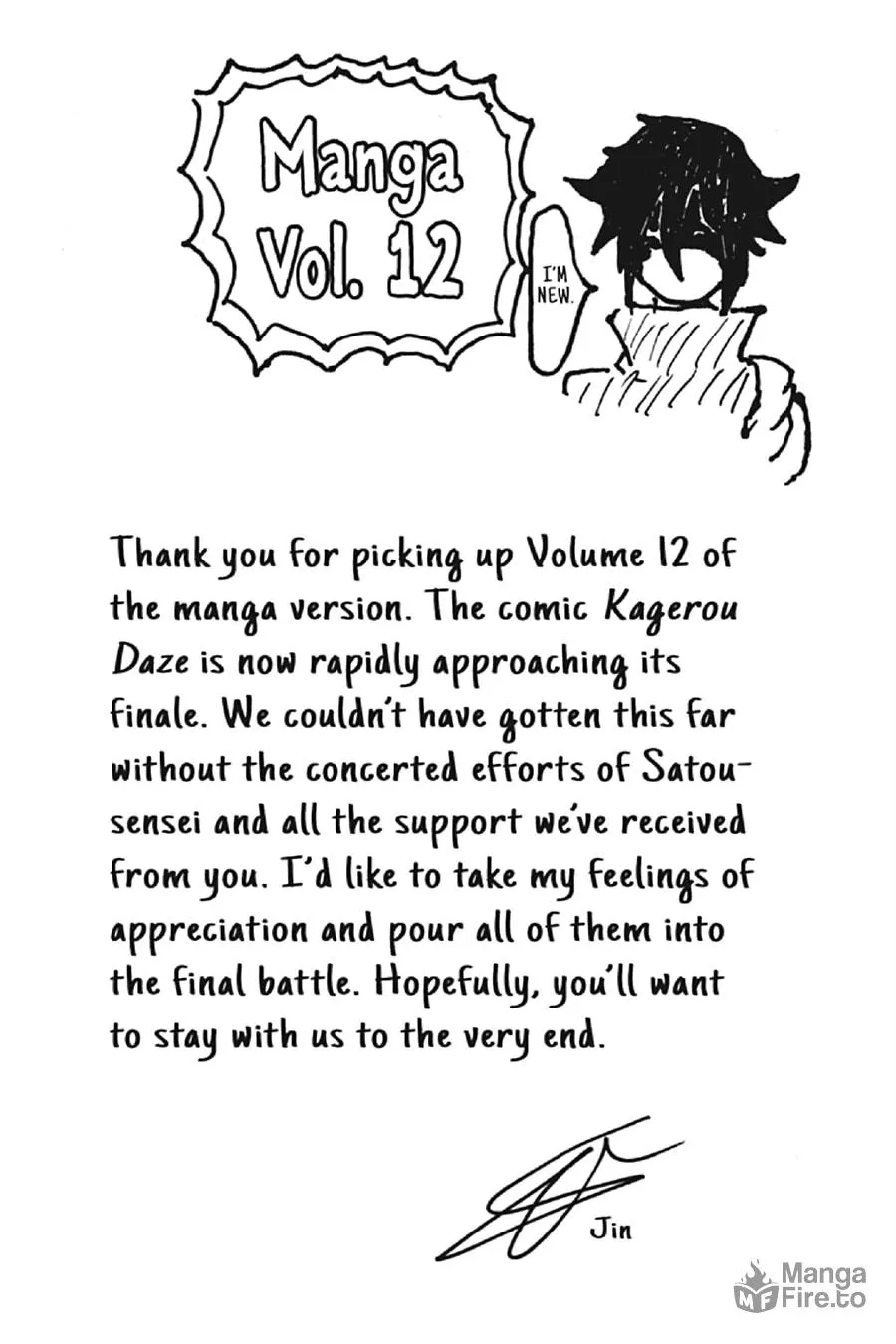 Kagerou Daze Chapter 64 page 20 - 