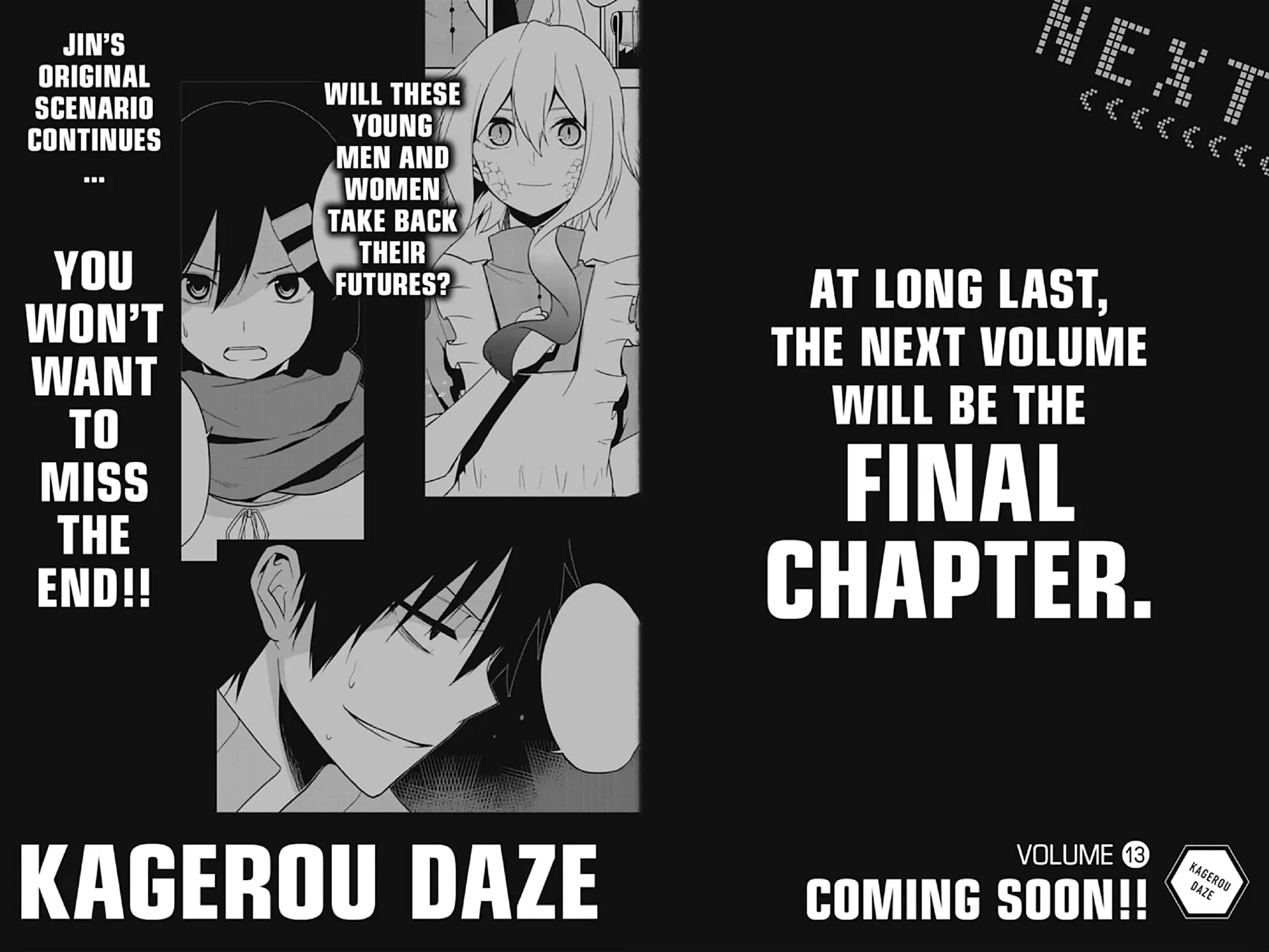 Kagerou Daze Chapter 64 page 23 - 