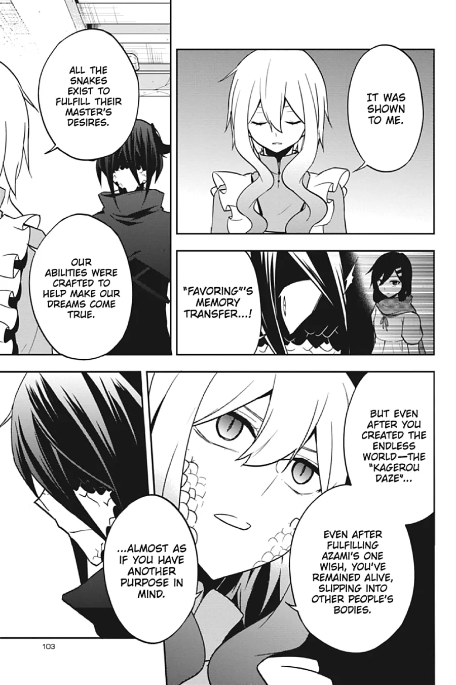 Kagerou Daze Chapter 64 page 7 - 