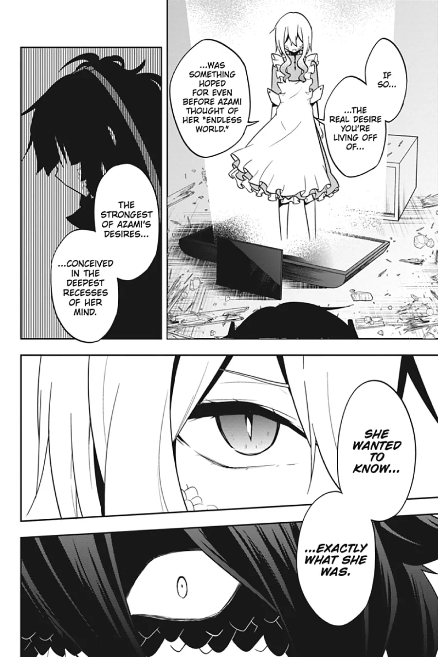 Kagerou Daze Chapter 64 page 8 - 