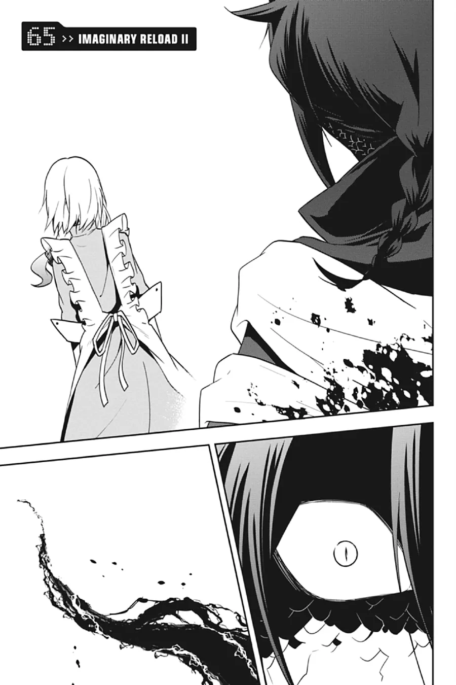 Kagerou Daze Chapter 65 page 1 - 