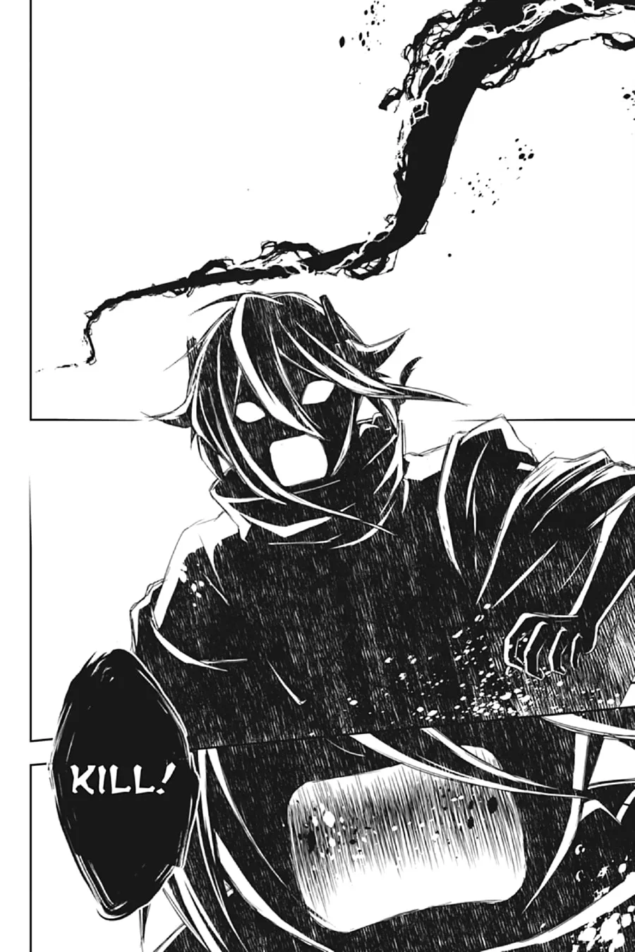 Kagerou Daze Chapter 65 page 14 - 