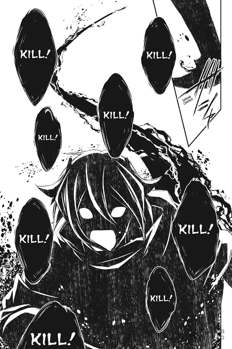 Kagerou Daze Chapter 65 page 15 - 