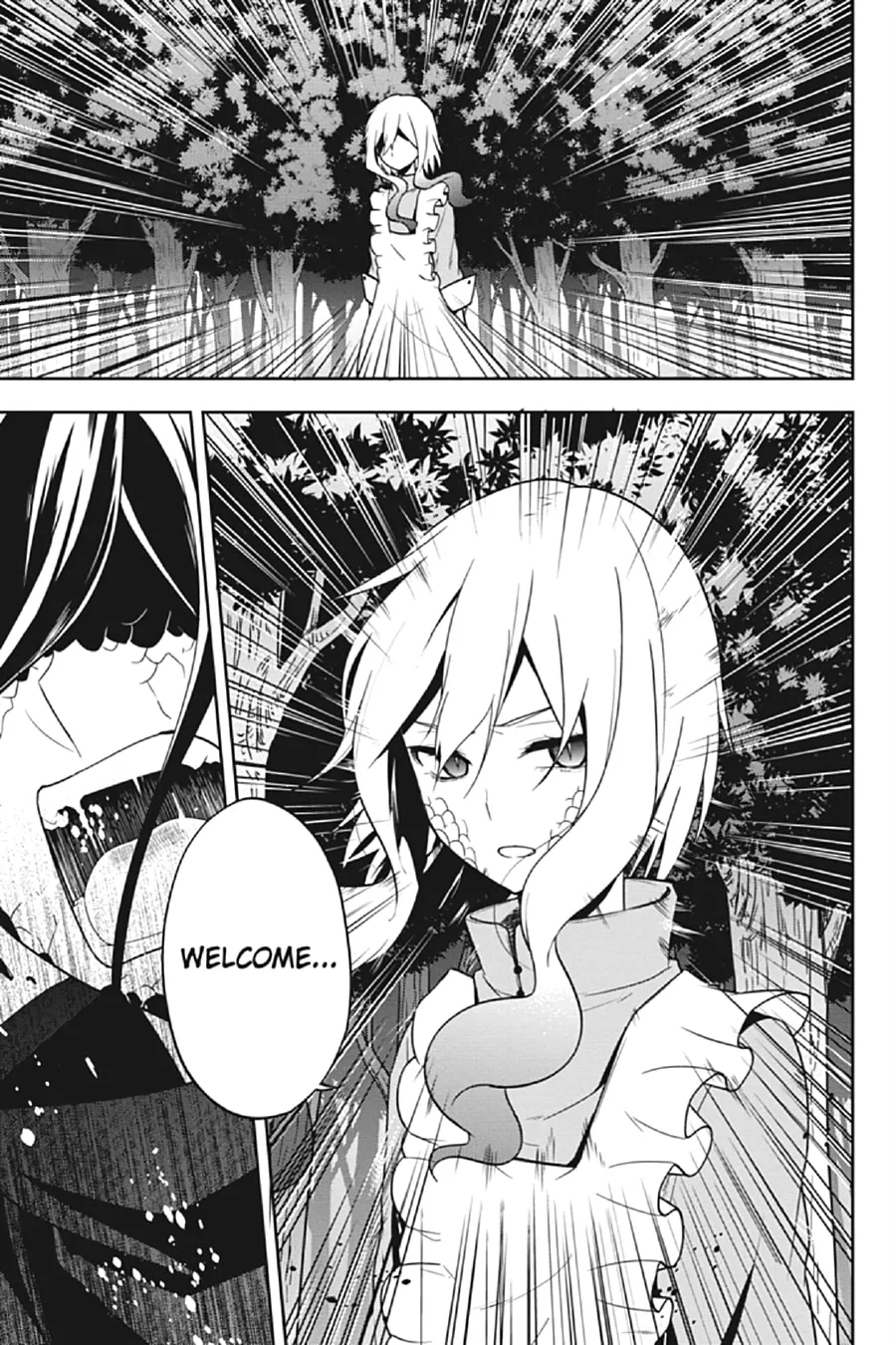 Kagerou Daze Chapter 65 page 17 - 