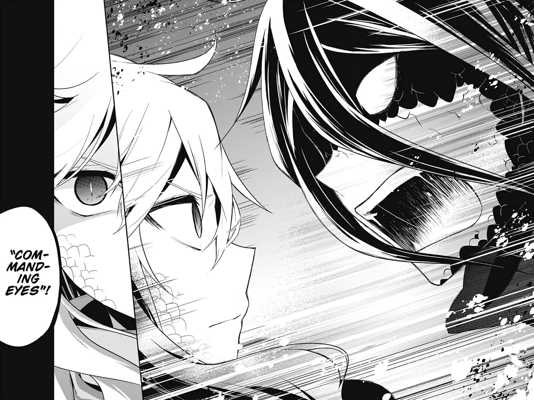 Kagerou Daze Chapter 65 page 18 - 