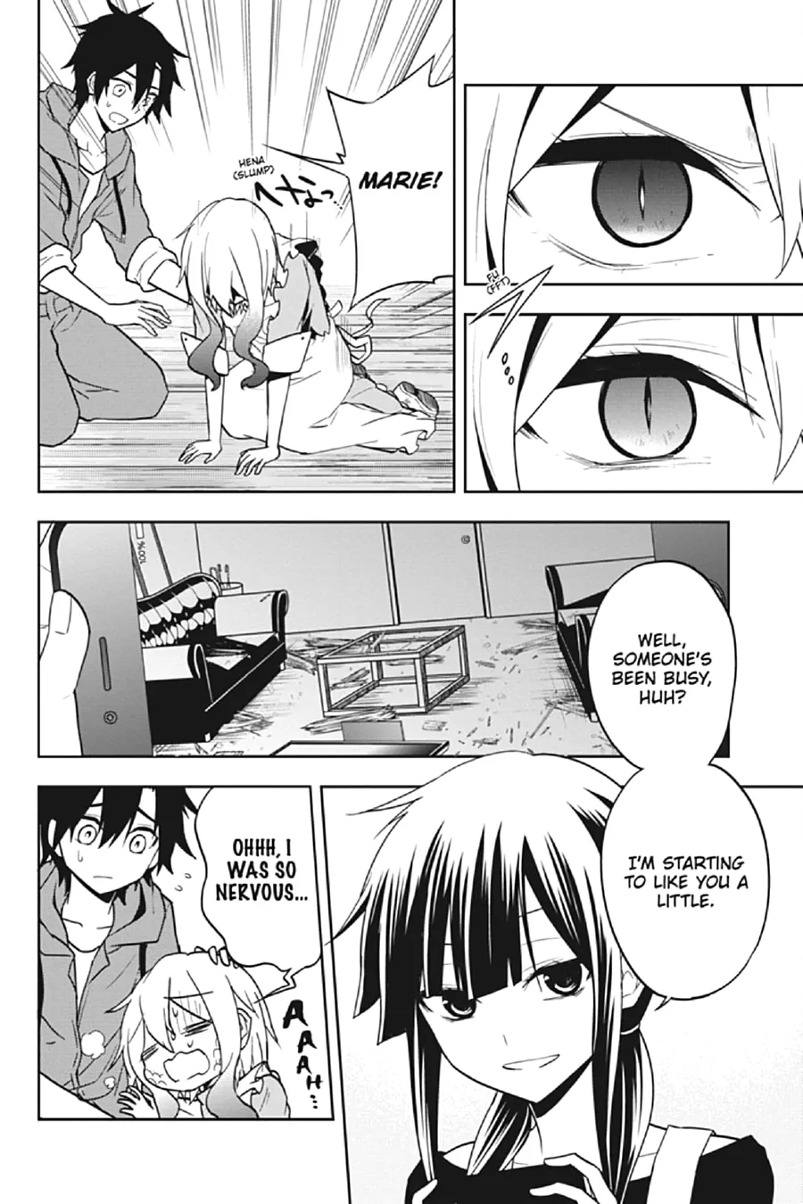 Kagerou Daze Chapter 65 page 4 - 