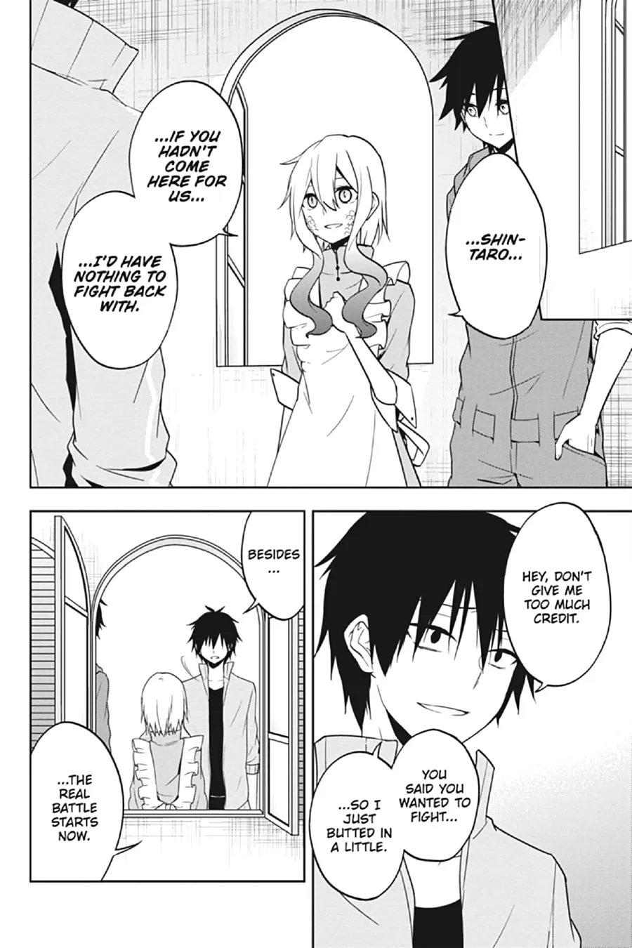 Kagerou Daze Chapter 65 page 8 - 