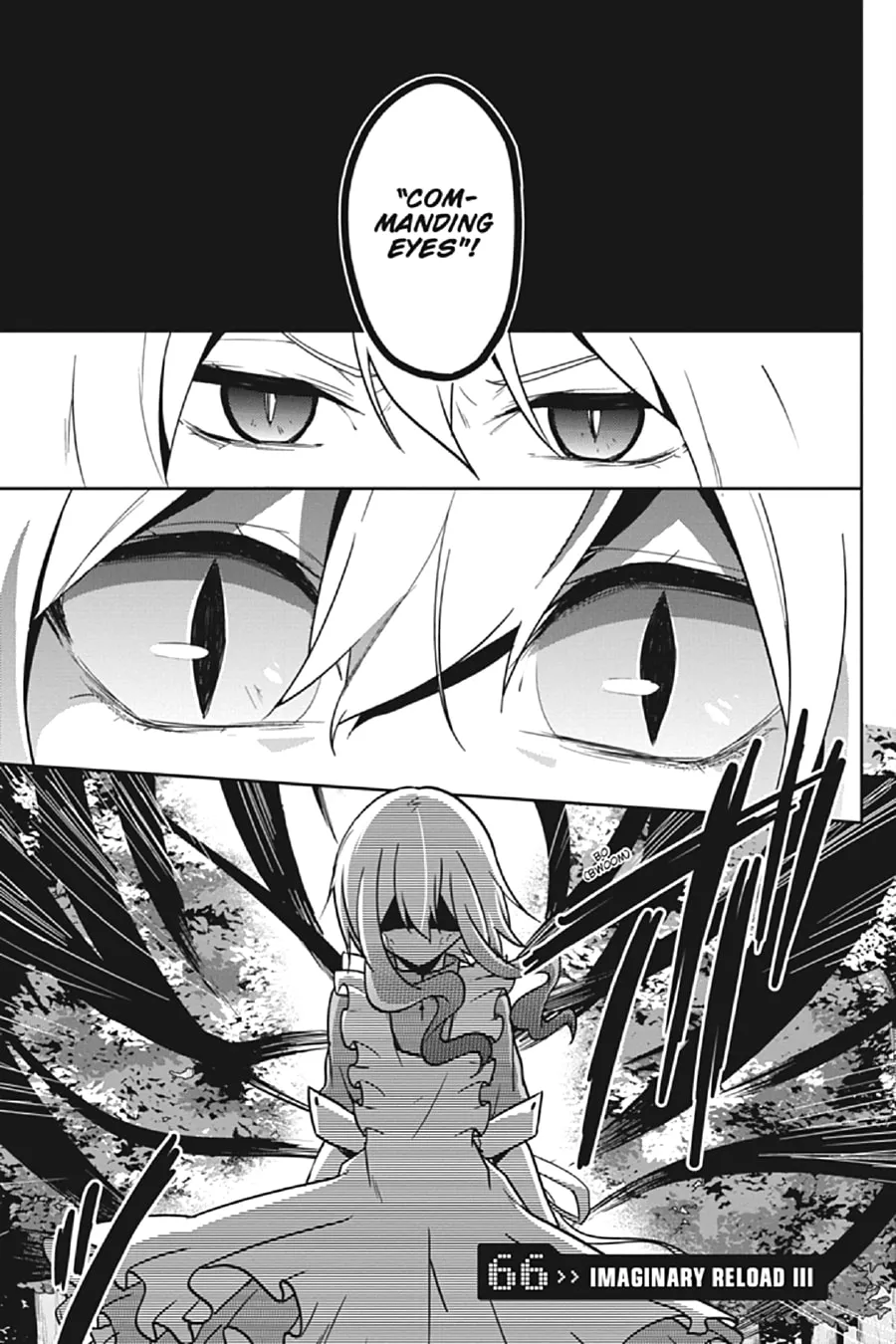 Kagerou Daze Chapter 66 page 1 - 