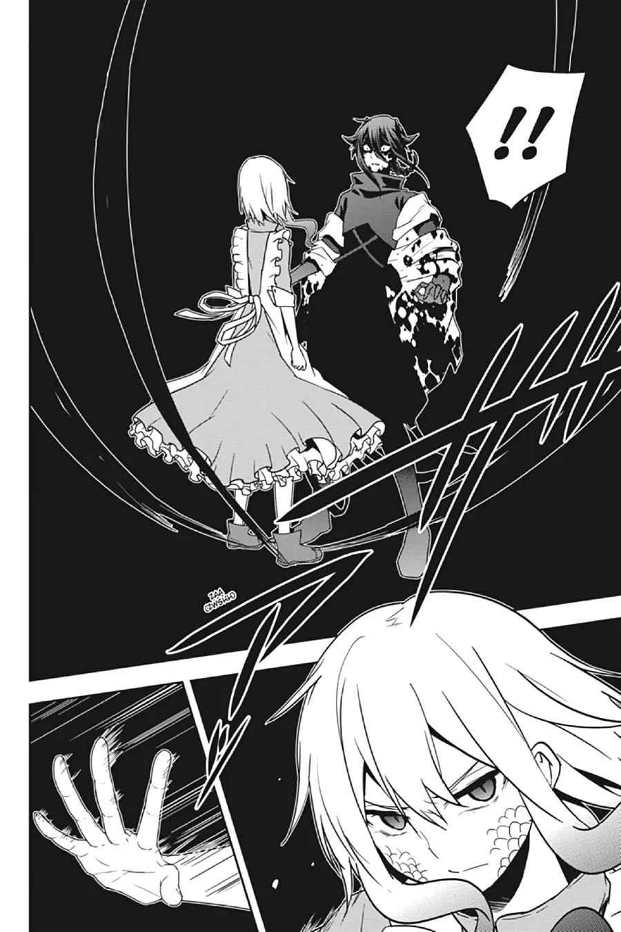 Kagerou Daze Chapter 66 page 2 - 