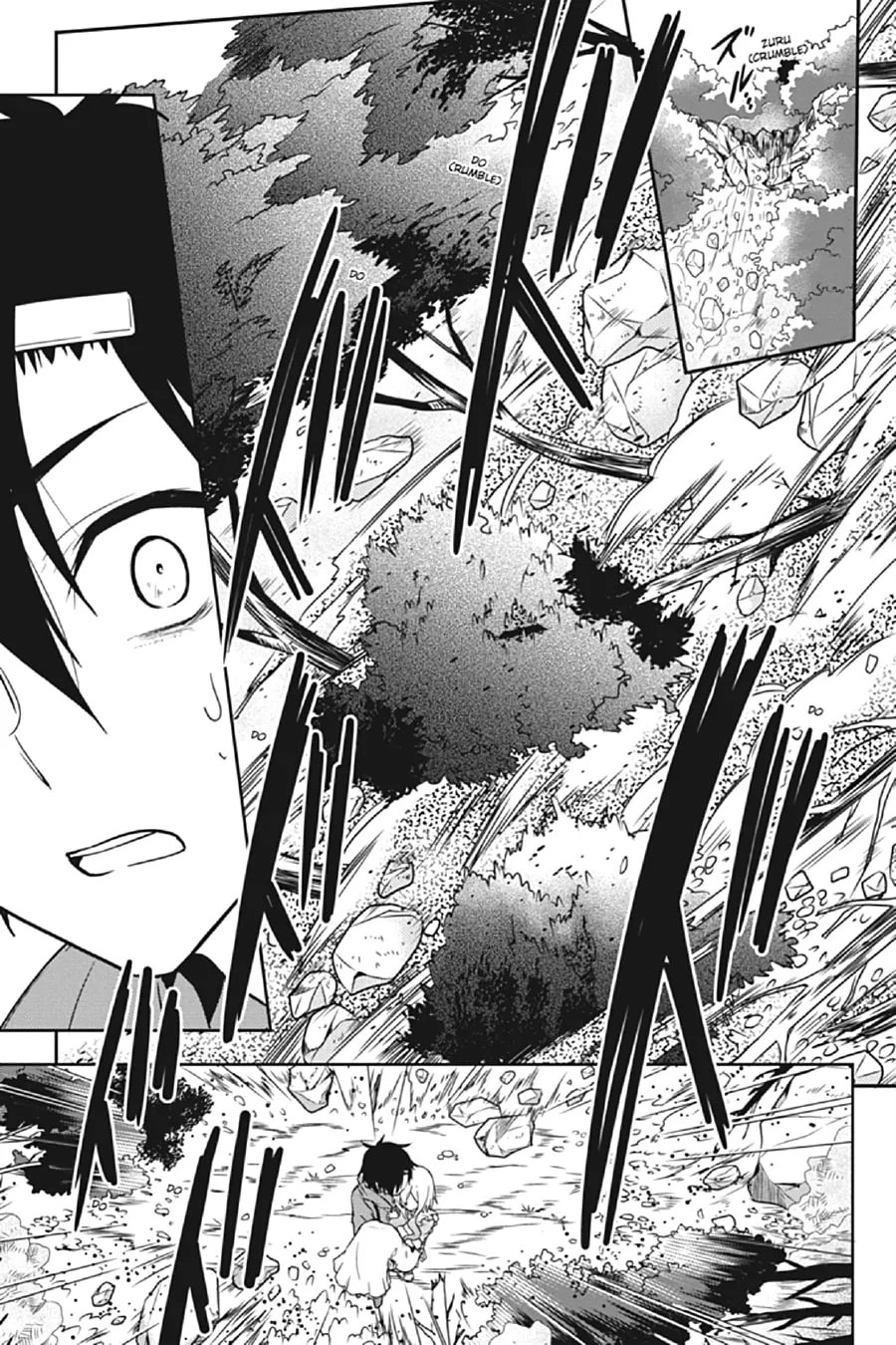 Kagerou Daze Chapter 66 page 11 - 