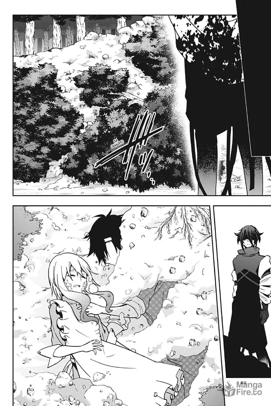 Kagerou Daze Chapter 66 page 12 - 