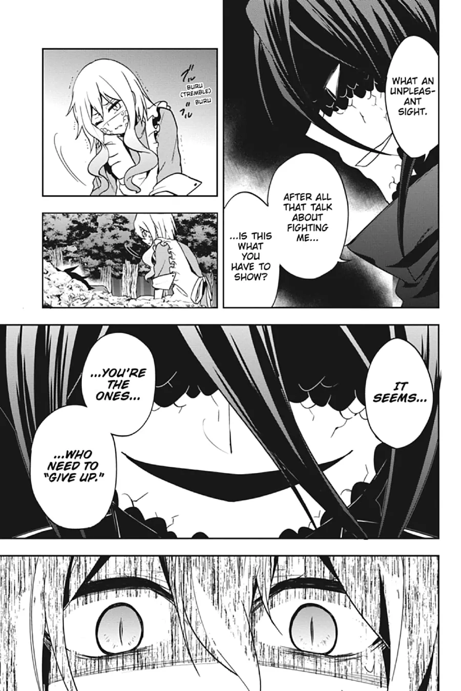 Kagerou Daze Chapter 66 page 13 - 