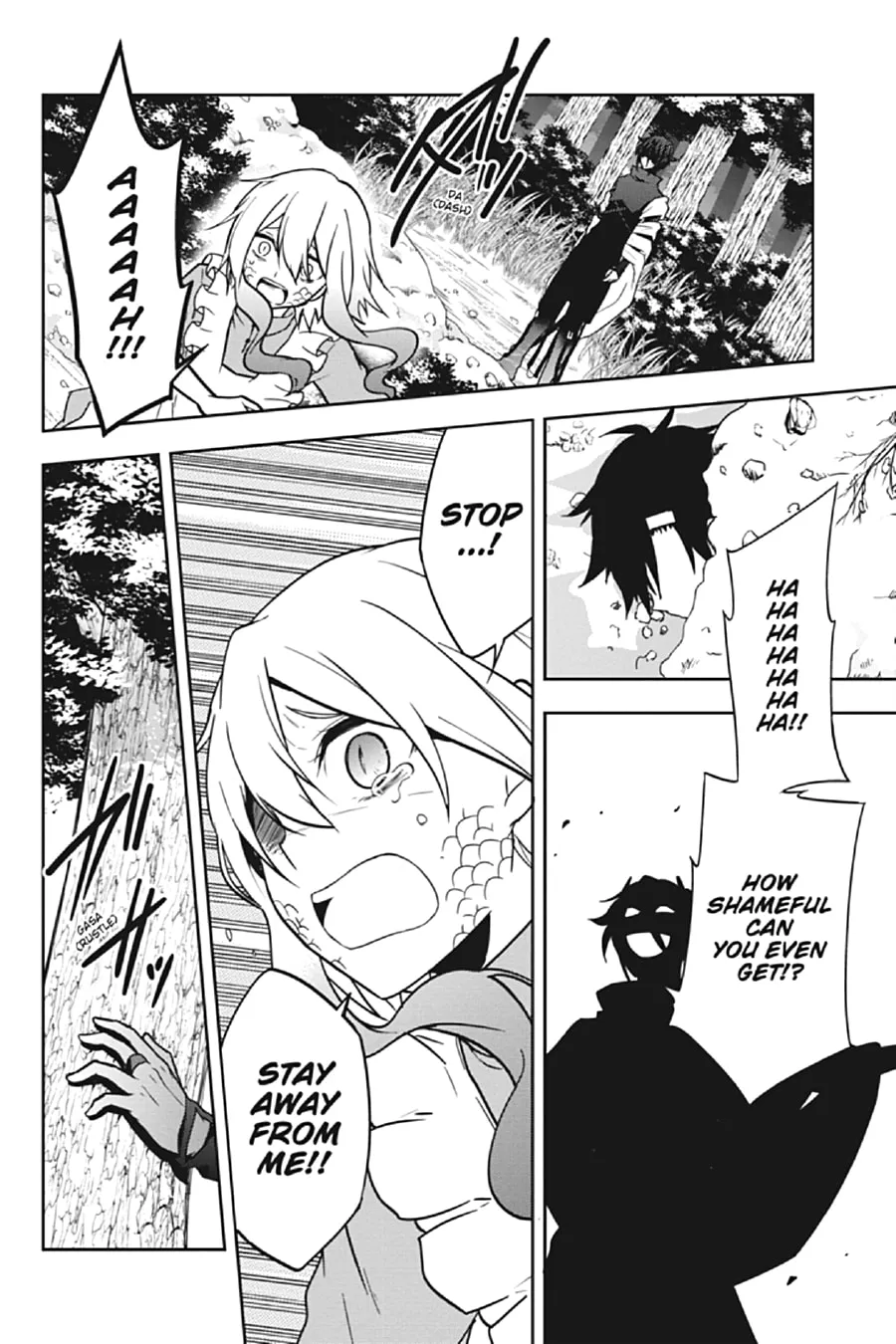 Kagerou Daze Chapter 66 page 14 - 