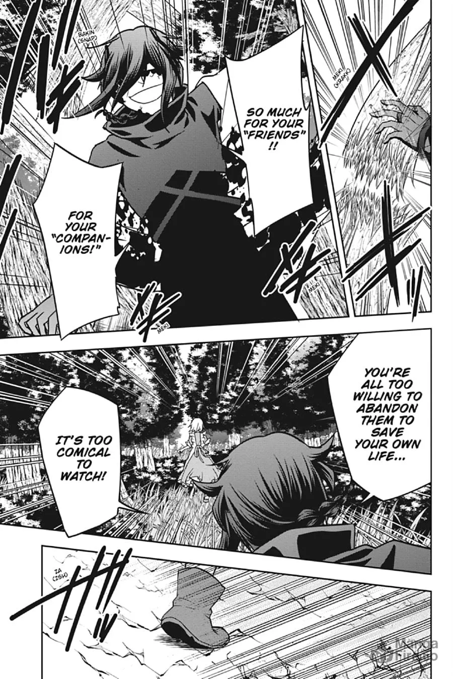 Kagerou Daze Chapter 66 page 15 - 