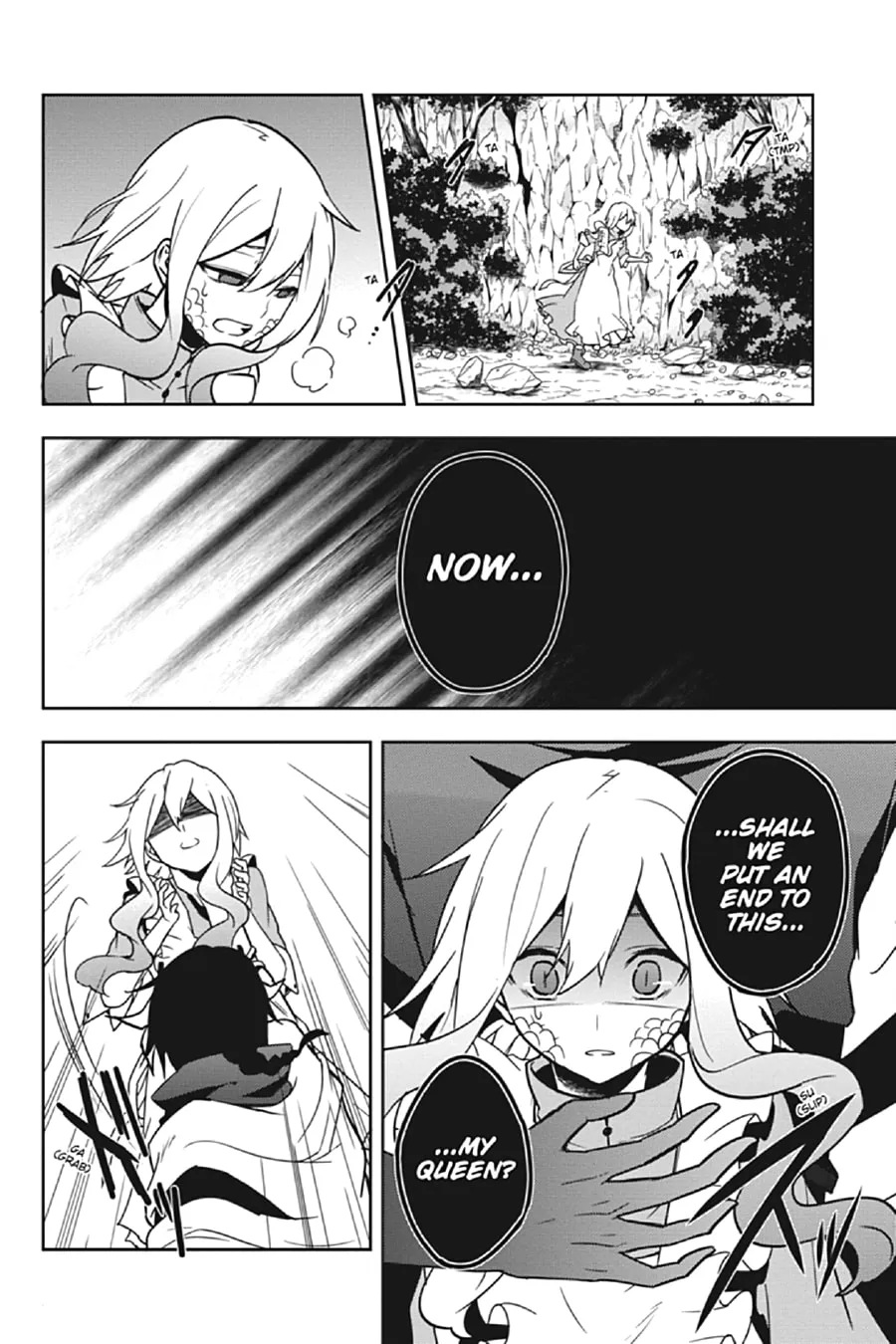 Kagerou Daze Chapter 66 page 16 - 