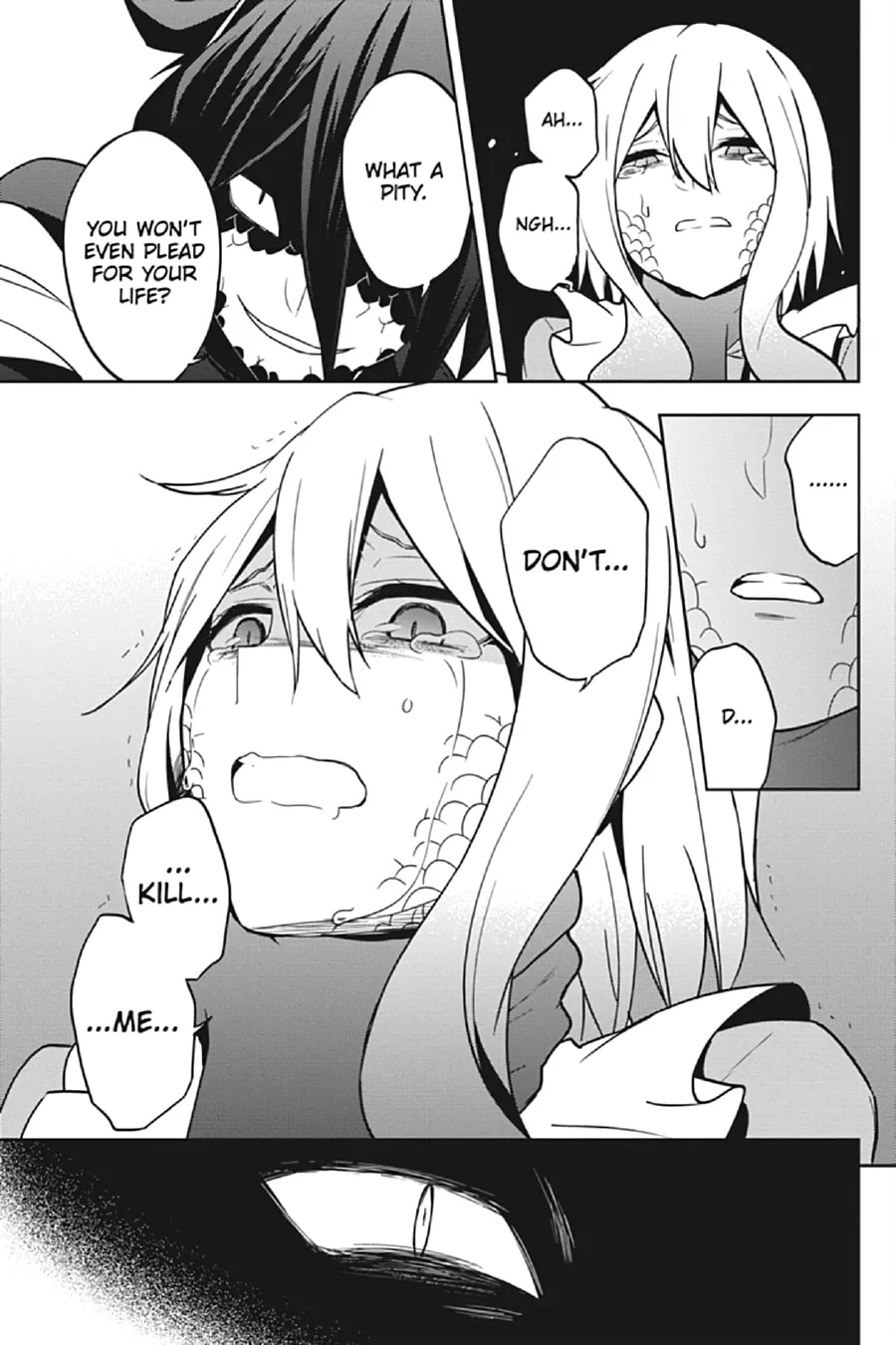 Kagerou Daze Chapter 66 page 17 - 