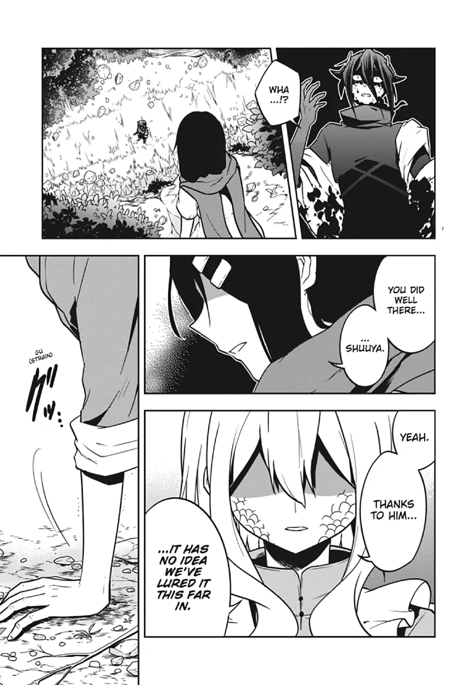Kagerou Daze Chapter 66 page 19 - 