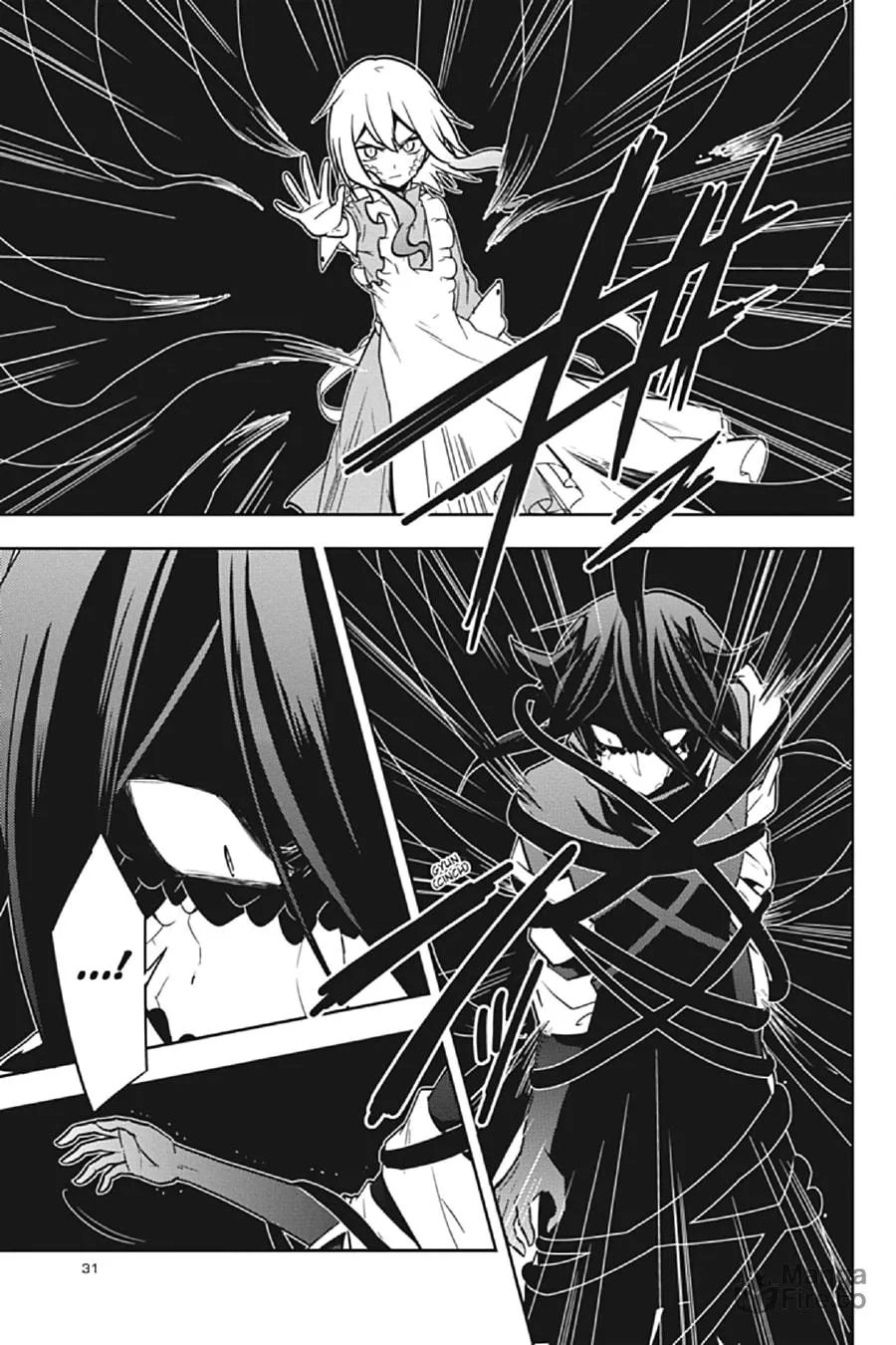 Kagerou Daze Chapter 66 page 3 - 