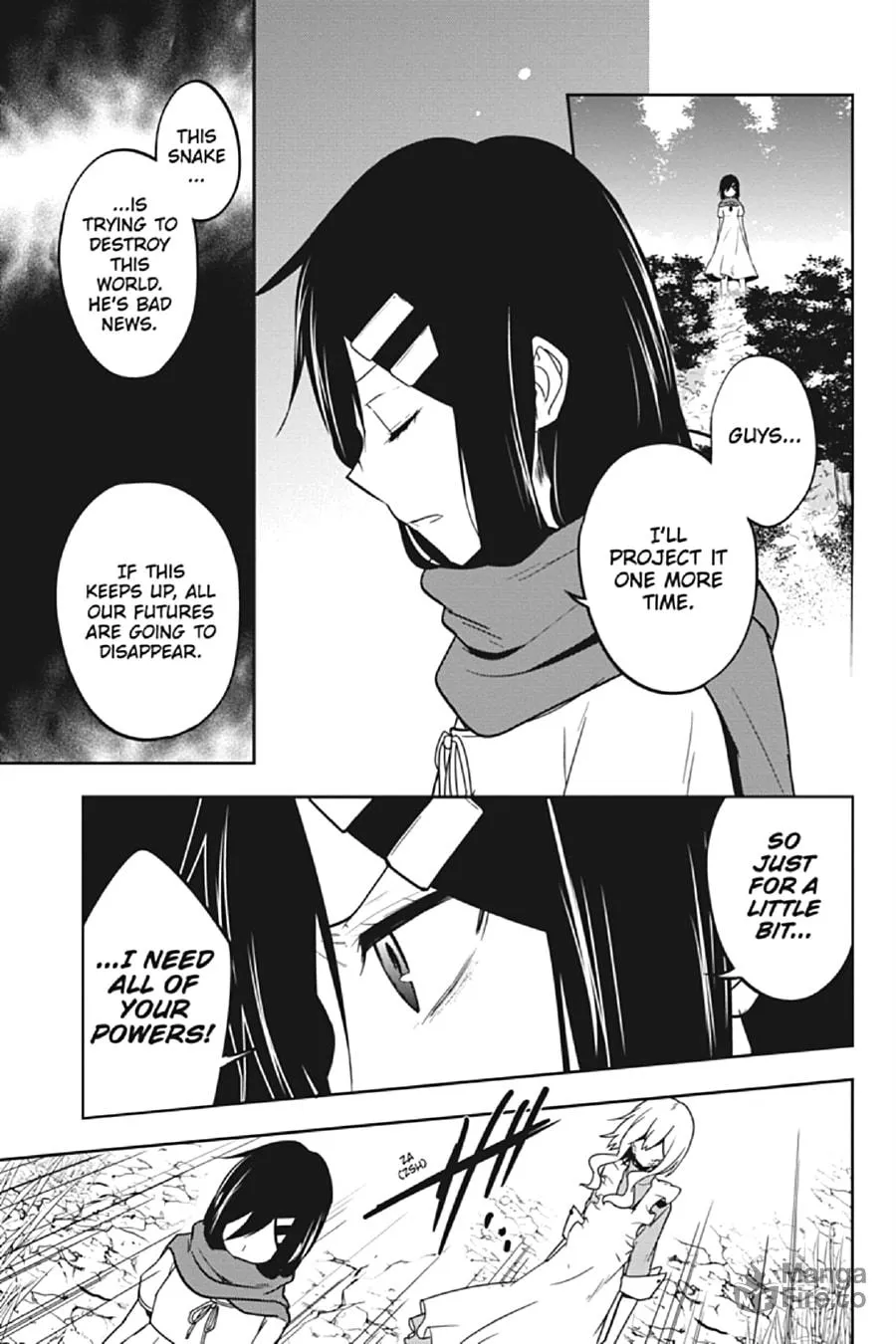 Kagerou Daze Chapter 66 page 21 - 