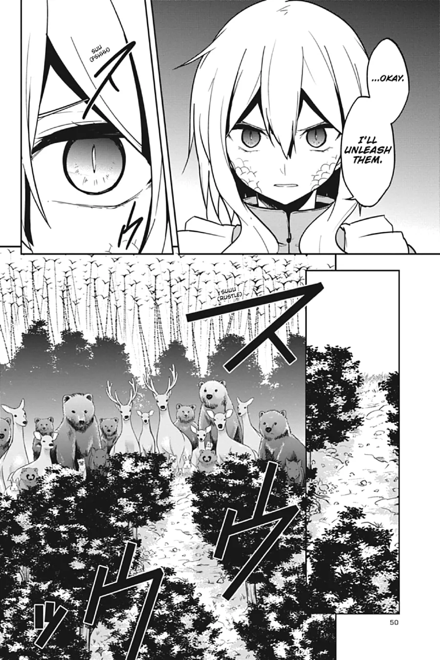 Kagerou Daze Chapter 66 page 22 - 