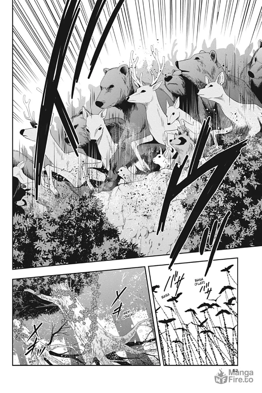 Kagerou Daze Chapter 66 page 24 - 