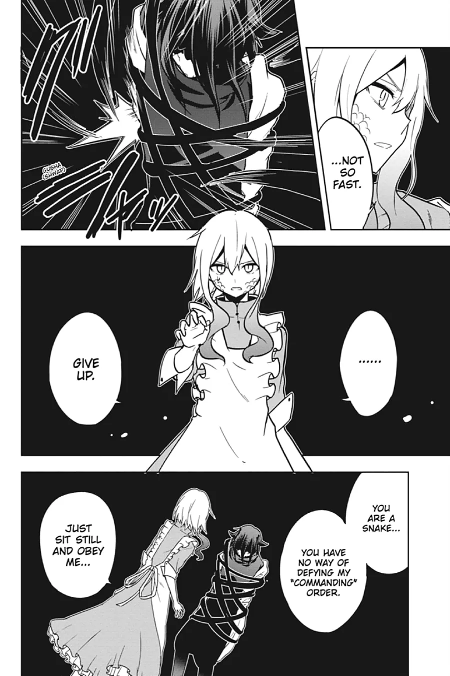 Kagerou Daze Chapter 66 page 4 - 