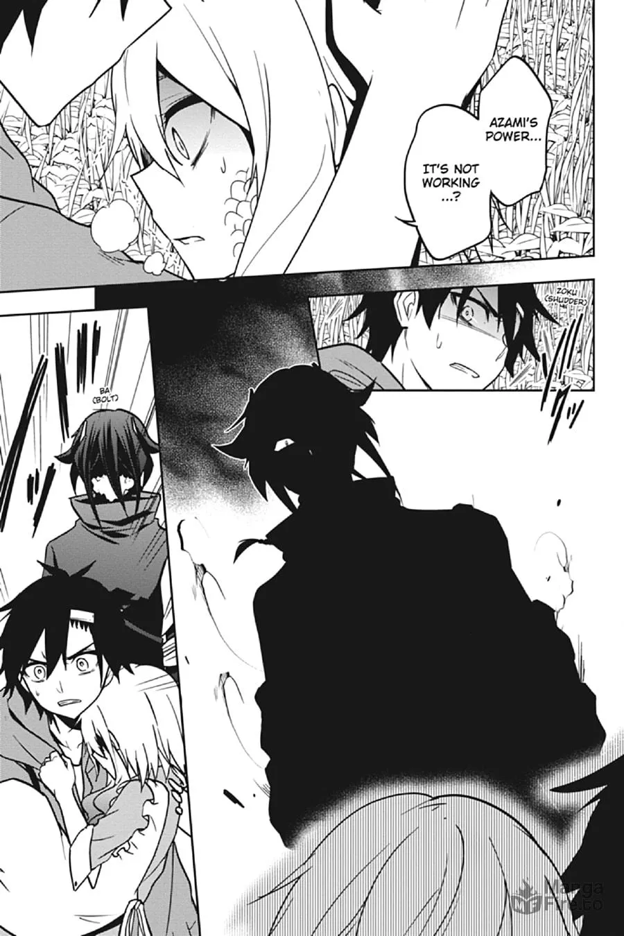 Kagerou Daze Chapter 66 page 9 - 