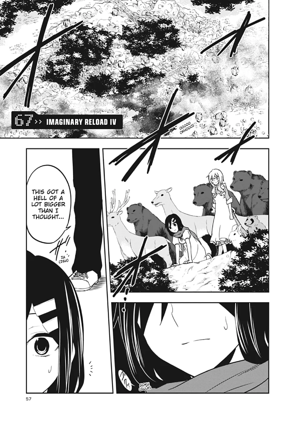Kagerou Daze Chapter 67 page 1 - 