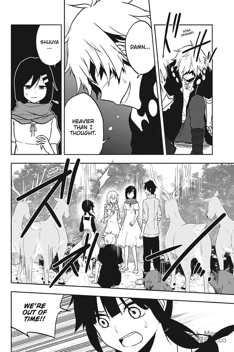 Kagerou Daze Chapter 67 page 12 - 