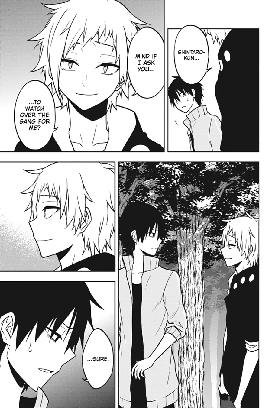 Kagerou Daze Chapter 67 page 13 - 