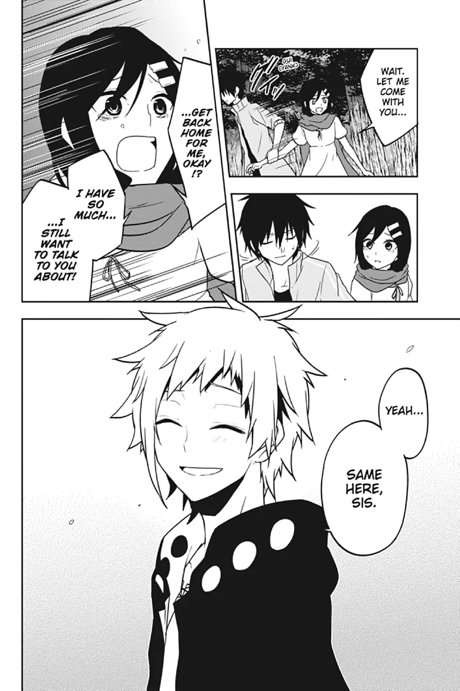 Kagerou Daze Chapter 67 page 14 - 