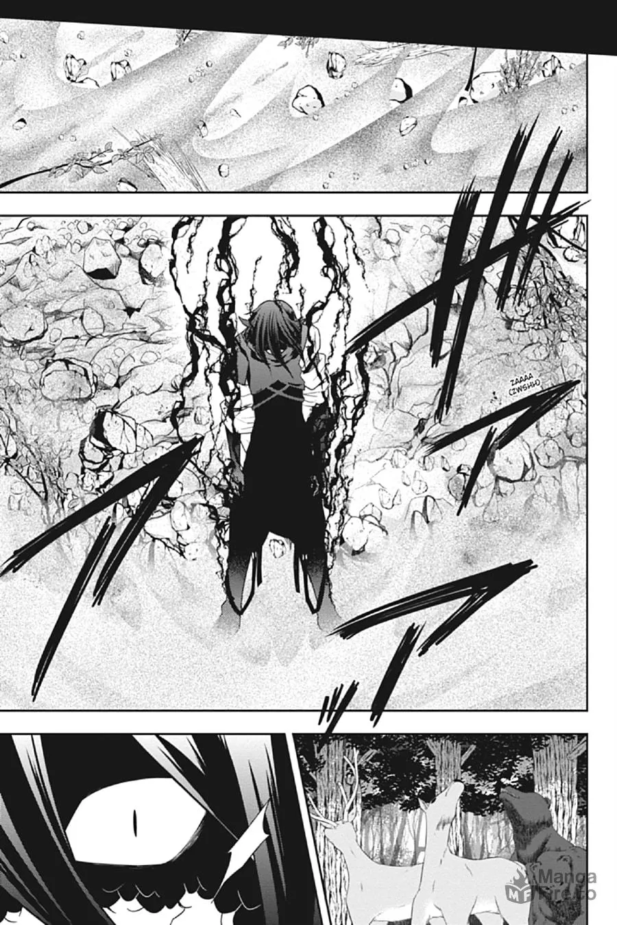 Kagerou Daze Chapter 67 page 15 - 