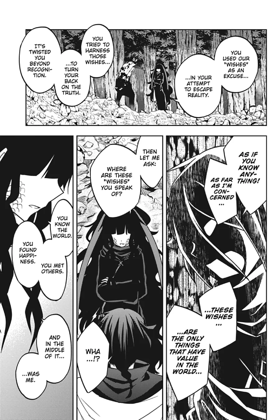 Kagerou Daze Chapter 67 page 19 - 
